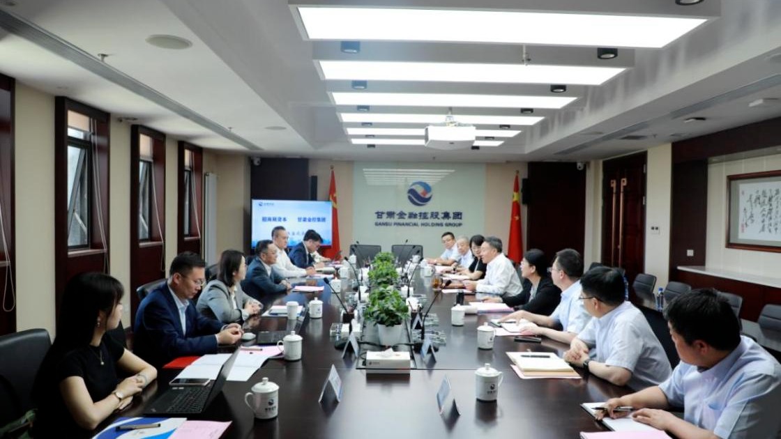 开云网-开云（中国）-开云（中国）与招商局资本开展工作交流