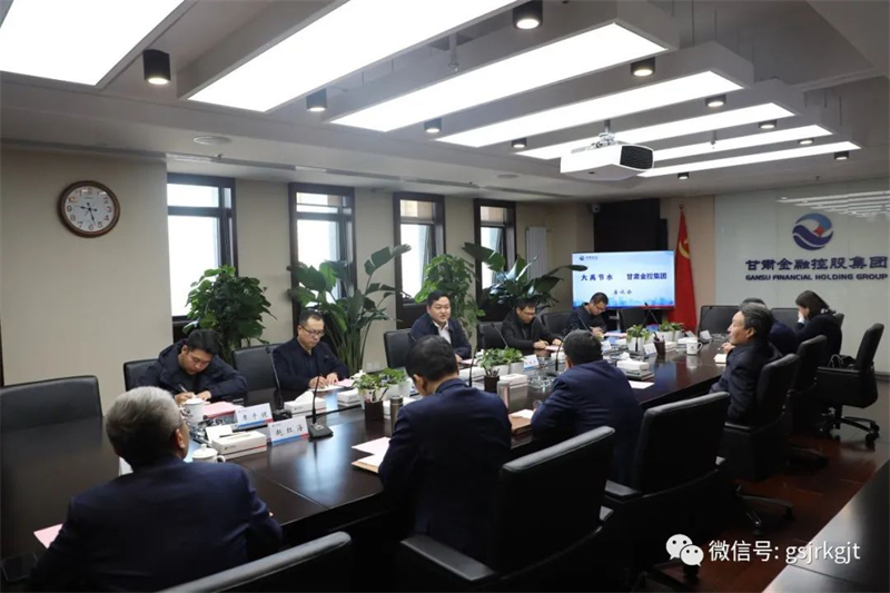 大禹节水与开云网-开云（中国）-开云（中国）开展工作交流