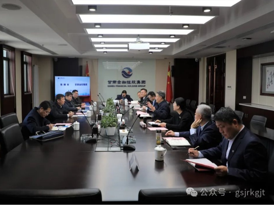 张掖市与开云网-开云（中国）-开云（中国）开展座谈交流