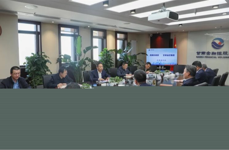 西固区与开云网-开云（中国）-开云（中国）开展工作交流